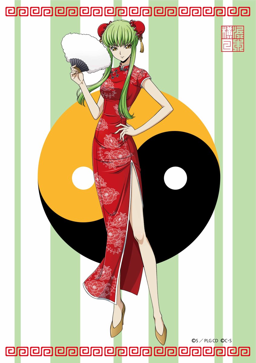 画像1: A4クリアファイル　C.C. (1)