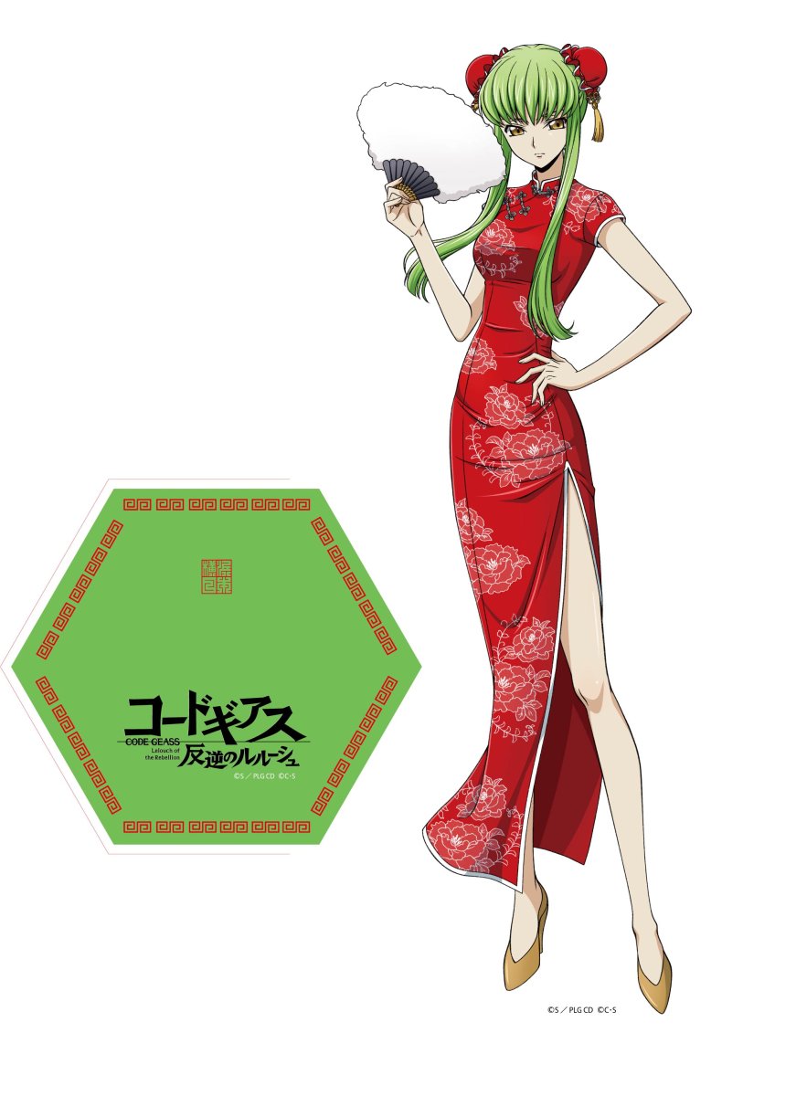画像1: アクリルスタンドフィギュア　C.C. (1)